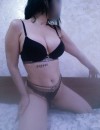 Фотография №3847236
