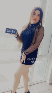 Транс Алматы Анкета №515580 Фотография №3848417