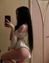 Фотография №3848578