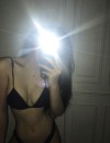 Фотография №3849642