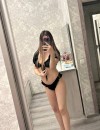 Фотография №3850415