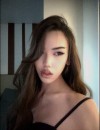 Фотография №3850893