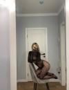 Фотография №3851331