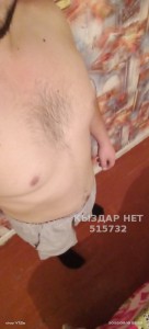 Жиголо Караганды Парень№515732 Анатолий Фотография №3851496