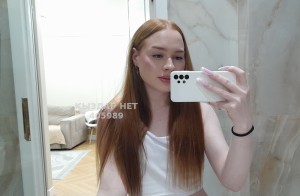 Транс Шымкента Транс№405989 Привать канал Фотография №3851841