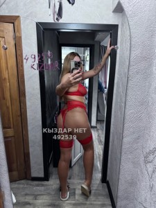 Проститутка Семея Девушка№492539 Даша до 19 Фотография №3851889