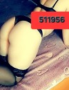 Фотография №3852369