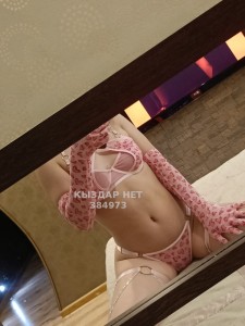 Проститутка Караганды Анкета №384973 Фотография №3852416