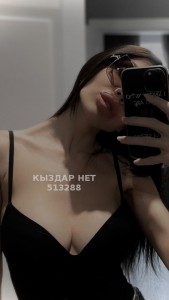 Проститутка Шымкента Девушка№513288 Ангелочек видеозвонок 5000 Фотография №3852780