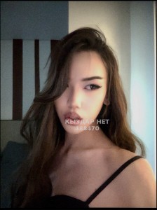 Транс Алматы Транс№488470 Aylin есть Приват канал Фотография №3852878