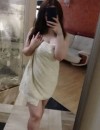 Фотография №3852911