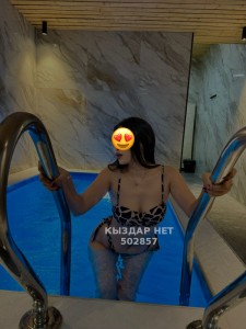 Проститутка Астаны Девушка№502857 Айза с подругами Фотография №3853397