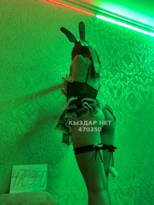 Проститутка Астаны Девушка№470350 Vegas Club С Продолжением Фотография №3853575