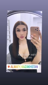 Транс Алматы Транс№134330 Доминика Фотография №3853607