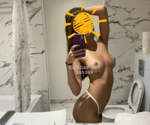 Проститутка Темиртау Девушка№285399 Марина Фотография №3854240
