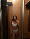 Фотография №3854518