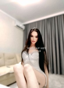 Транс Астаны Транс№25118 Есть Приват Канал Фотография №3855204