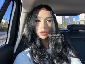 Транс Астаны Транс№477098 Белла до среды Фотография №3856713