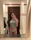Фотография №3857043