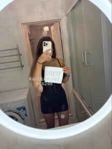 Проститутка Темиртау Девушка№516296 По видео звонок закрытый мир Фотография №3857132