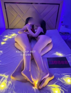 Проститутка Павлодара Девушка№516298 Мир клуб для взрослых Фотография №3857137