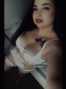 Проститутка Караганды Девушка№452961 Karinochka на ватсап Фотография №3858637