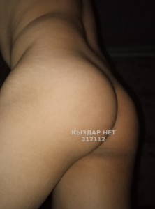 Жиголо Алматы Парень№312112 Даник Фотография №3858765