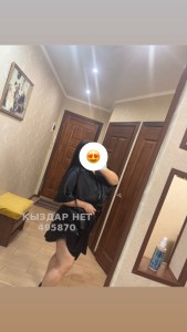 Проститутка Рудного Девушка№495870 Пышечка только Whatsapp Фотография №3859496