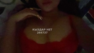 Проститутка Павлодара Девушка№264737 Laura королева горлового Фотография №3859550