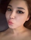 Фотография №3860306