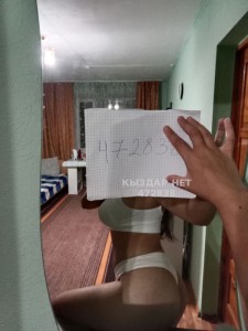 Проститутка Капчагая Анкета №472838 Фотография №3860598