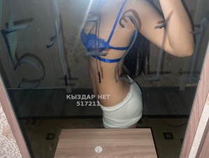 Проститутка Астаны Девушка№517211 Жасмин Фотография №3860684