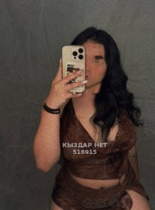 Проститутка Актау Девушка№516915 Мөлдір Фотография №3862881