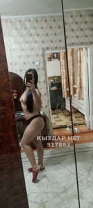 Проститутка Жаркента Девушка№517863 Секс по видео звонок Фотография №3863627