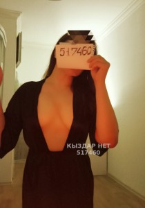 Проститутка Алматы Девушка№517460 Точка расслабления Фотография №3864027 Проститутка Алматы Девушка№517460 Точка расслабления Фотография №3864027