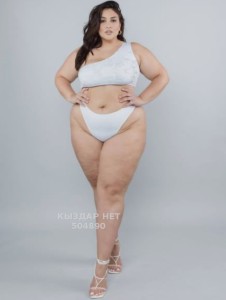 Проститутка Алматы Анкета №504890 Фотография №3864795