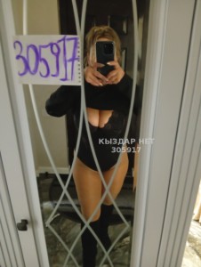 Проститутка Алматы Девушка№305917 Алиса Звоните пишите Whatsapp Фотография №3869545