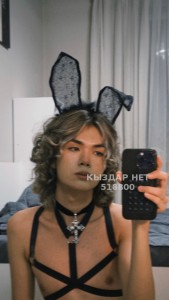 Жиголо Алматы Парень№518800 Ali Фотография №3870272