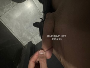 Жиголо Алматы Парень№495211 Tima-20000 Фотография №3870553