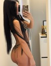 Фотография №3872138