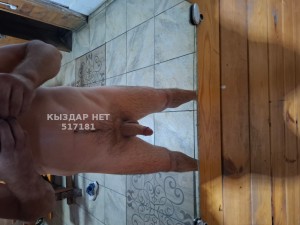 Жиголо Кокшетау Анкета №517181 Фотография №3874134 Жиголо Кокшетау Анкета №517181 Фотография №3874134