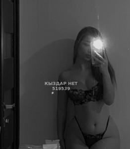 Проститутка Актобе Анкета №519539 Фотография №3875454 Проститутка Актобе Анкета №519539 Фотография №3875454