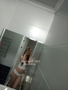 Проститутка Тараза Анкета №505028 Фотография №3877090 Проститутка Тараза Анкета №505028 Фотография №3877090