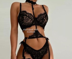 Проститутка Караганды Девушка№516516 Аня Фотография №3877092