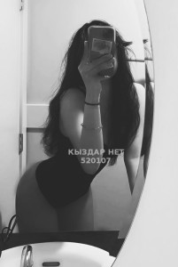 Проститутка Астаны Девушка№520107 Botashka Фотография №3880279