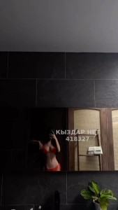 Проститутка Актобе Анкета №418327 Фотография №3880398 Проститутка Актобе Анкета №418327 Фотография №3880398