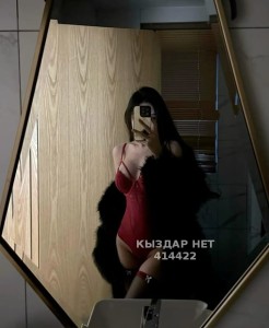 Проститутка Актобе Анкета №414422 Фотография №3882390 Проститутка Актобе Анкета №414422 Фотография №3882390