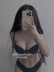 Проститутка Актау Девушка№520499 Арина Фотография №3884393 Проститутка Актау Девушка№520499 Арина Фотография №3884393