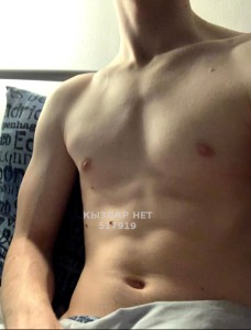 Жиголо Астаны Парень№517919 Пишите только в тг Фотография №3885875