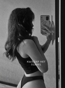 Проститутка Алматы Девушка№518891 Sarra Фотография №3888474